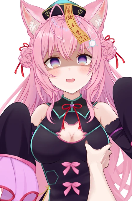 助手くん……???素敵な素材をお借りしました! 