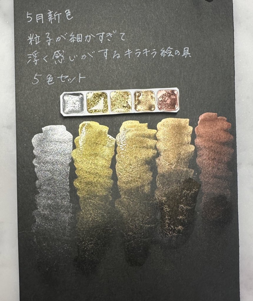 nmkz1710's tweet photo. 25日21時にオープンしますわｯ\( •ω•´ )/
再販は24色セットとミルキラですのｯ\( •ω•´ )/
よろしくお願いしますわー！！！！！！ https://t.co/QEGIwfmSOi