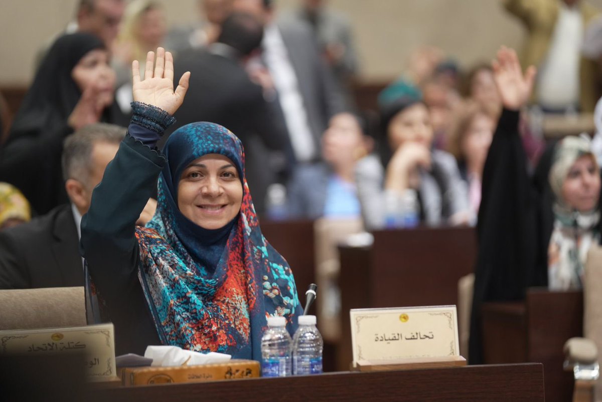 د. حنان الفتلاوي tweet media