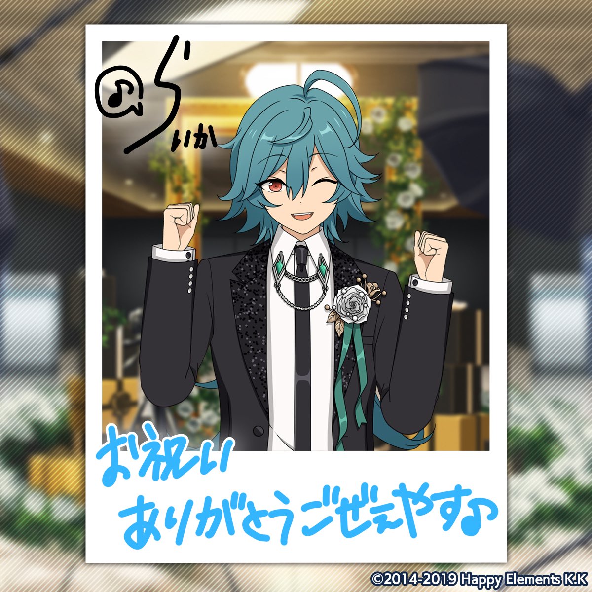 あんスタ ライカ 宝丈萊香 バースデーブロマイド 54点 あんスタ ライカ 宝丈萊香 バースデーブロマイド 54点（宝丈萩香