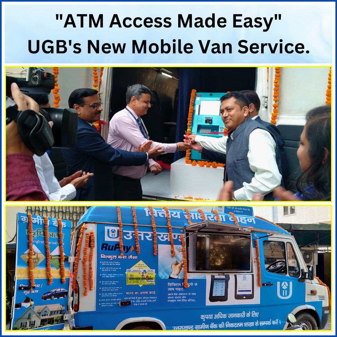 UttarakhandBank's tweet photo. "ATM access made easy with UGB's new Mobile Van Service ! Now, wherever you are, cash is just a drive away. Perfect for your next adventure !  

#Uttarakhand #ugb #uttarakhandgraminbank #FraudAlert #internetbanking #mobileatm #atmvan #cash #UttarakhandGovernment #NABARD https://t.co/9qVLsF8X5V