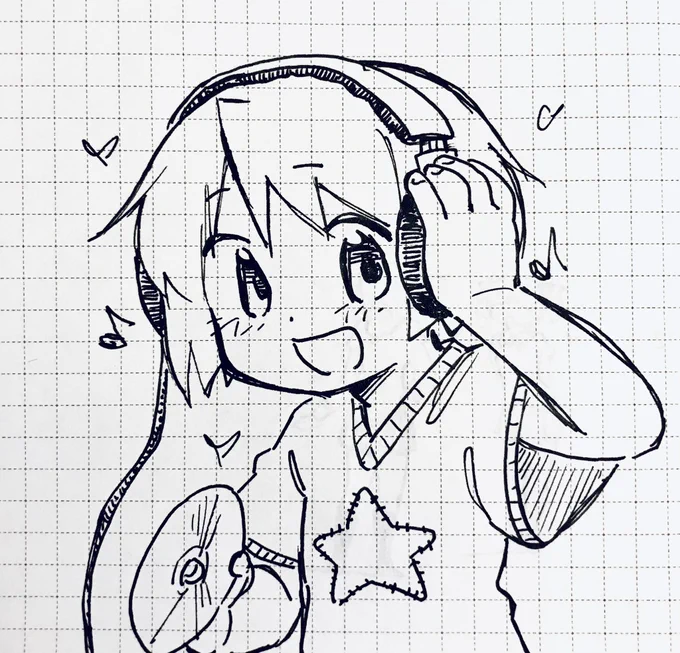 First CD player~ 