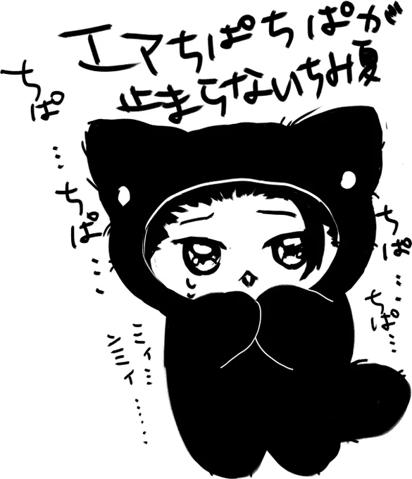 @Gorokucat @kirin_sag 