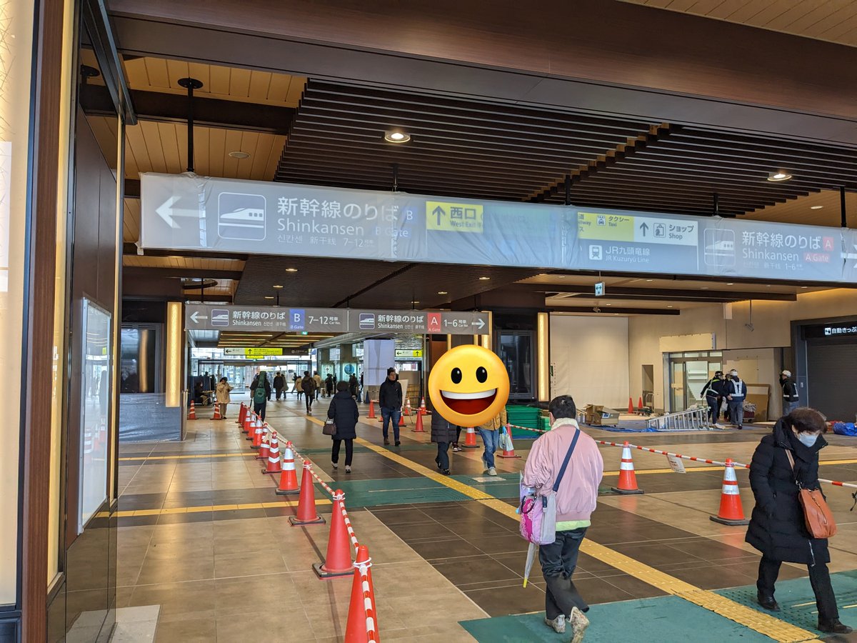 福井駅にて。
#絶対今日撮ってないって分かる写真をあげる見た人強制