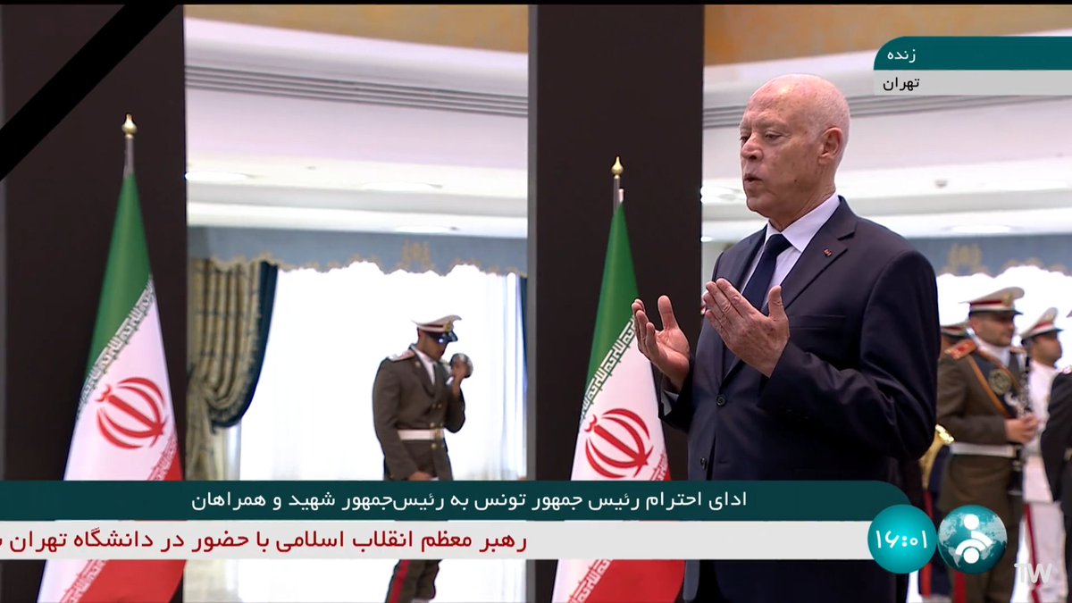 ⚡️BREAKING First ever historic visit to Iran by the President of Tunisia and the Egyptian Foreign Minister to pay tribute to President Raisi Slowly but surely, Muslim countries are coming together