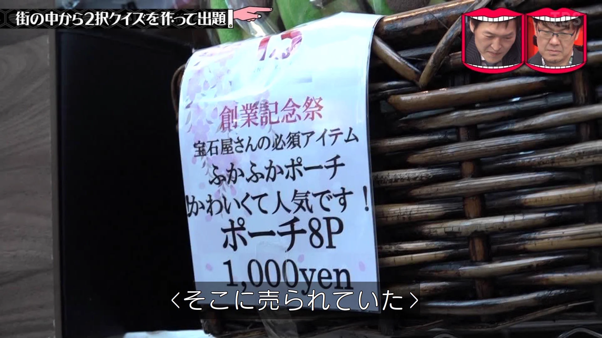うにいくら on X: 