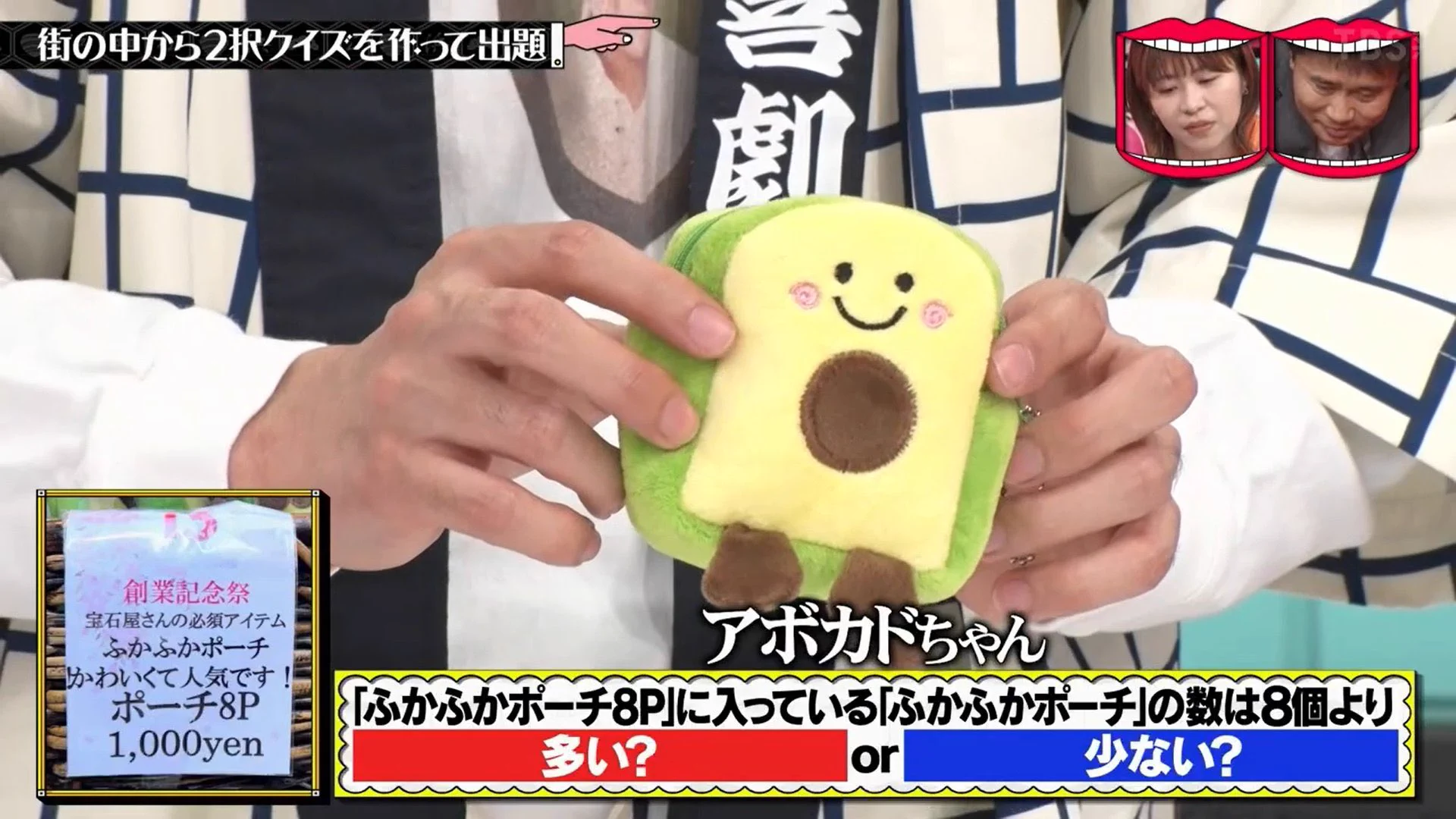 うにいくら on X: 