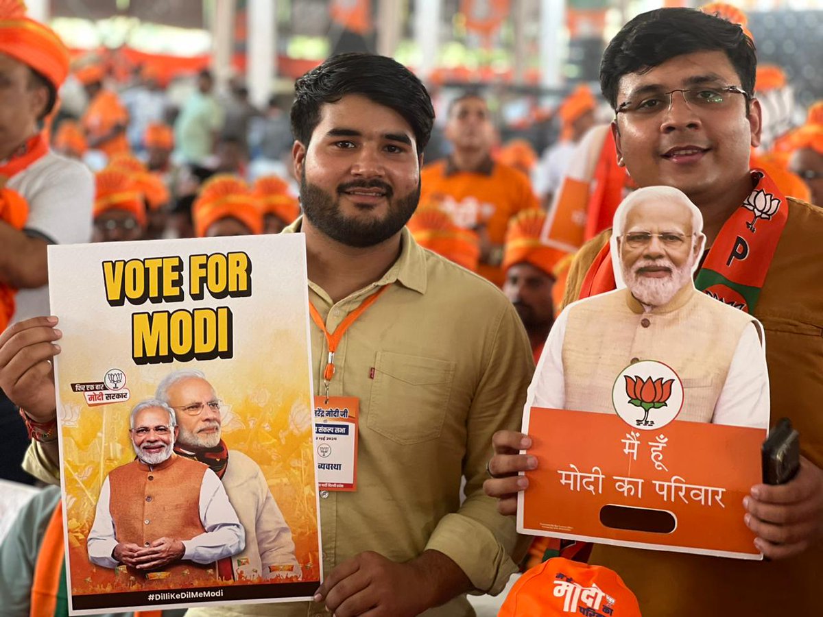 Sairars100's tweet photo. We all know that Modi ji always works for the development of our country.. he will change our country
#दिल्ली_के_दिल_में_मोदी https://t.co/LGpXaEzdQJ