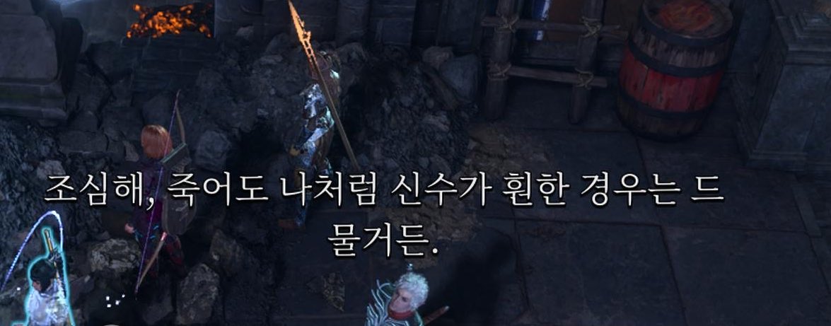 CuAstarion's tweet photo. 드물지요 암요 https://t.co/2h2nyZM1Ce