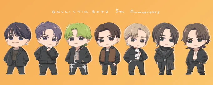 5周年おめでとうございます!#BBZ_5HBD #BALLISTIKBOYZ 