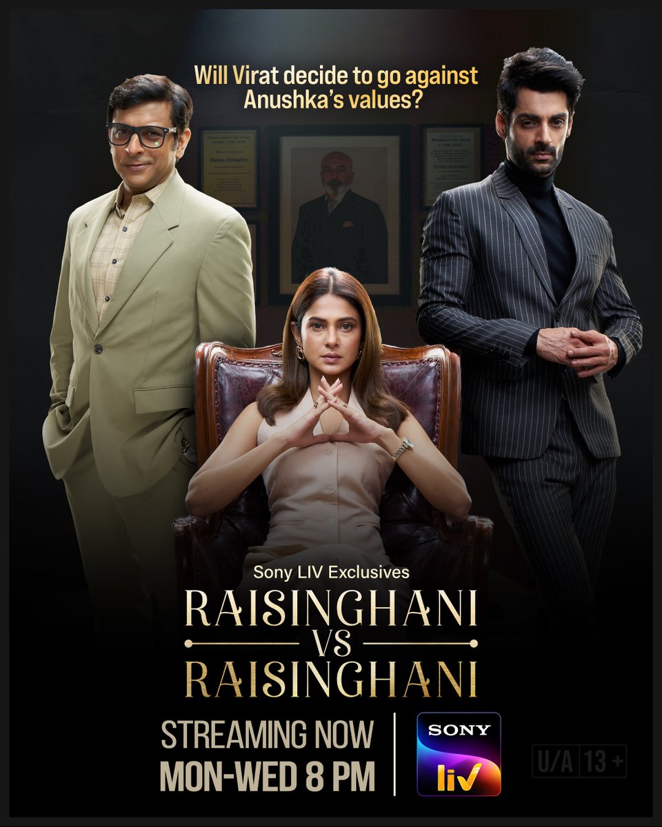 Virat receives an offer from Khurana to mediate the merger. To find out if he will accept or reject it, watch 'Raisinghani VS Raisinghani,' only on Sony LIV! #RaisinghaniVSRaisinghani #RaisinghaniVSRaisinghaniOnSonyLIV