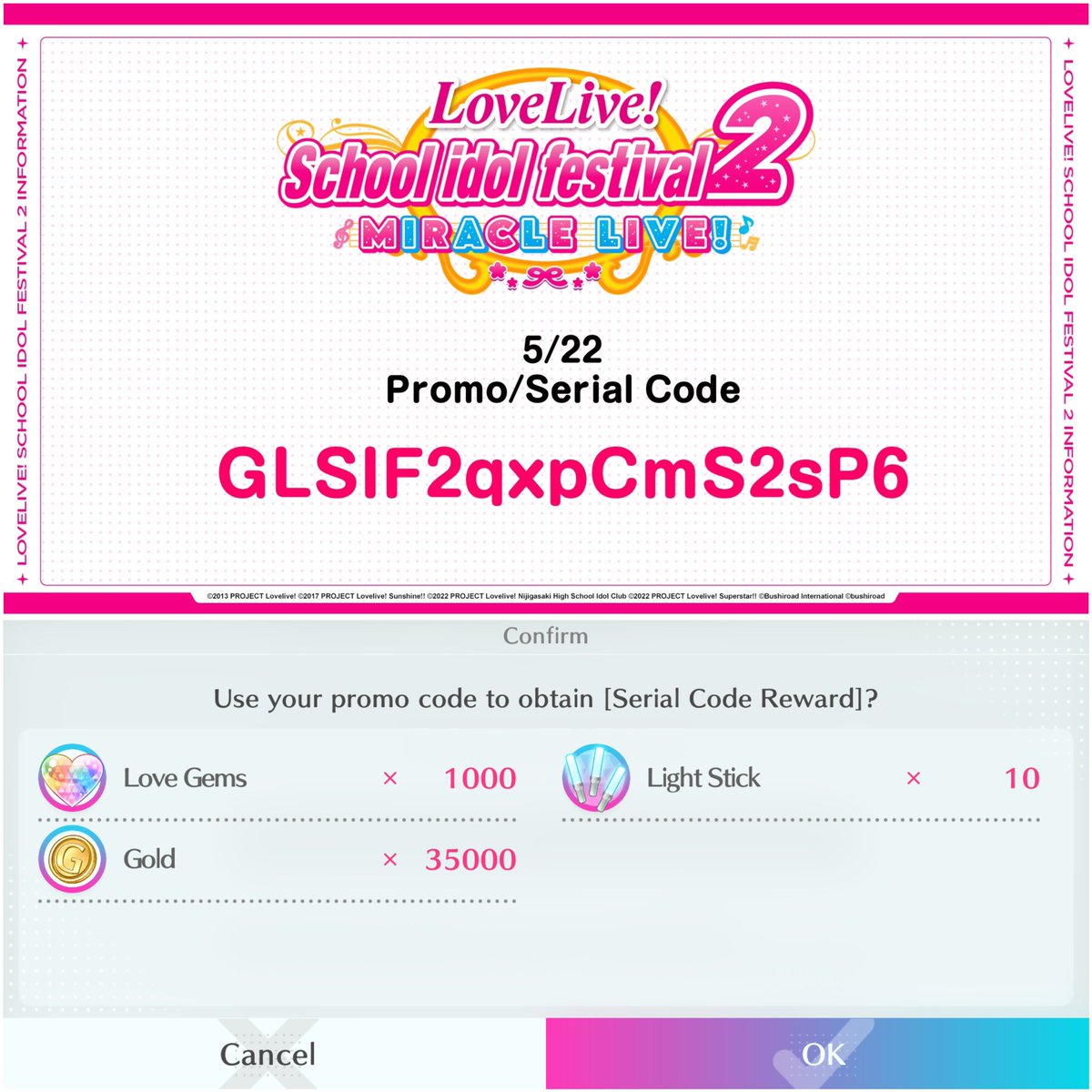 [🌎#SIF2] 🎁Promo Code🎁 Redeem another promo code from SIF2 GL Staff! 🌟 Enter the serial code: 🎀 GLSIF2qxpCmS2sP6 🌟 Receive: 🎀 x1000 Love Gems 🎀 x35,000 Gold 🎀 x10 Light Stick #LoveLive #スクフェス2