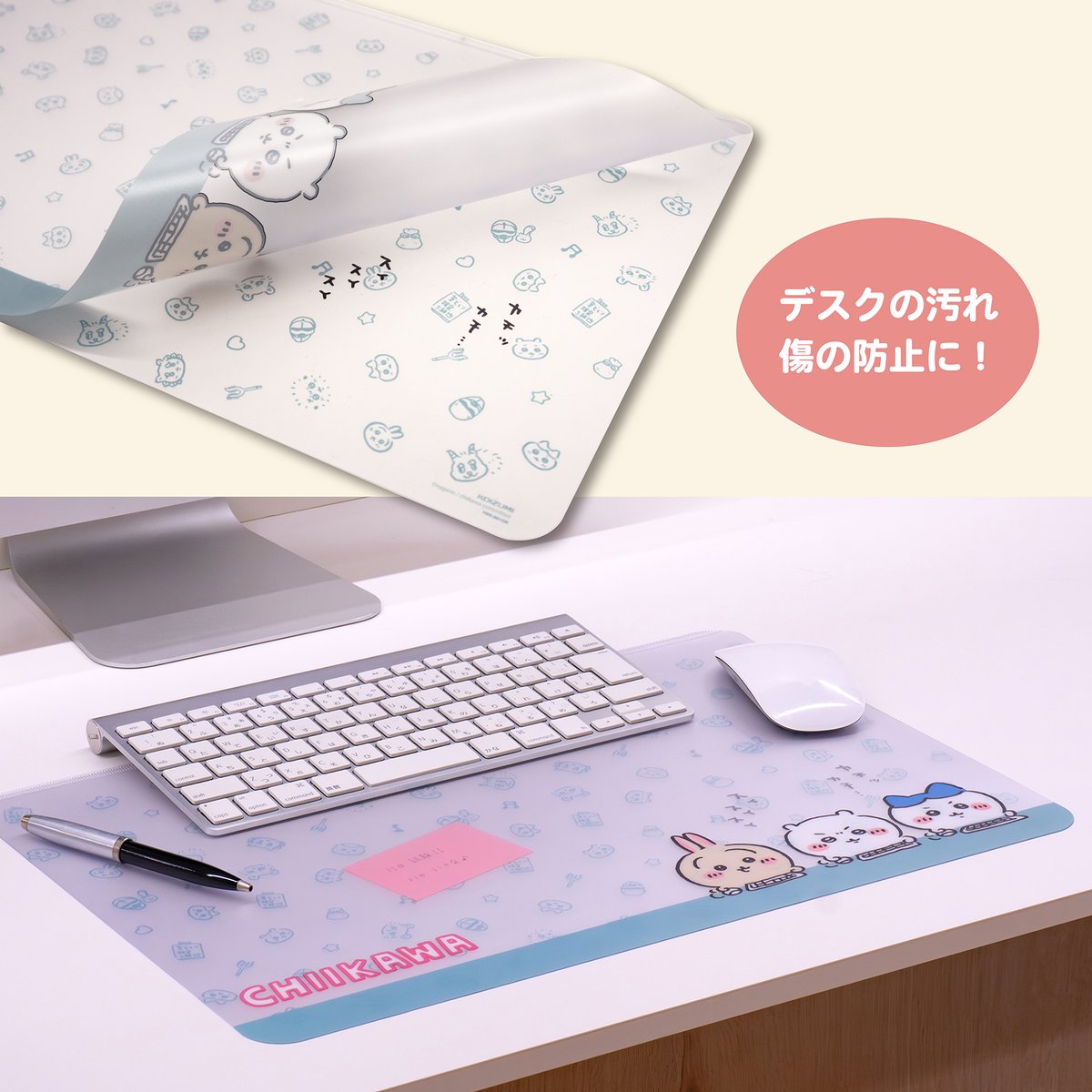ちいかわマーケット公式 pe X: „🌱新商品🌱 『メモがはさめるミニ