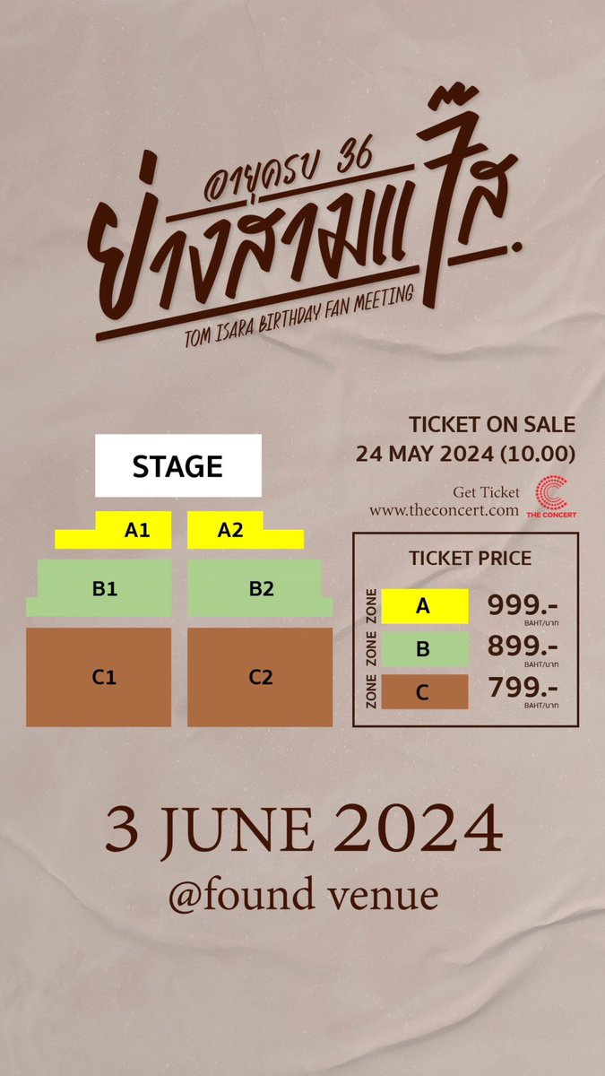 Tom Isara tweet media