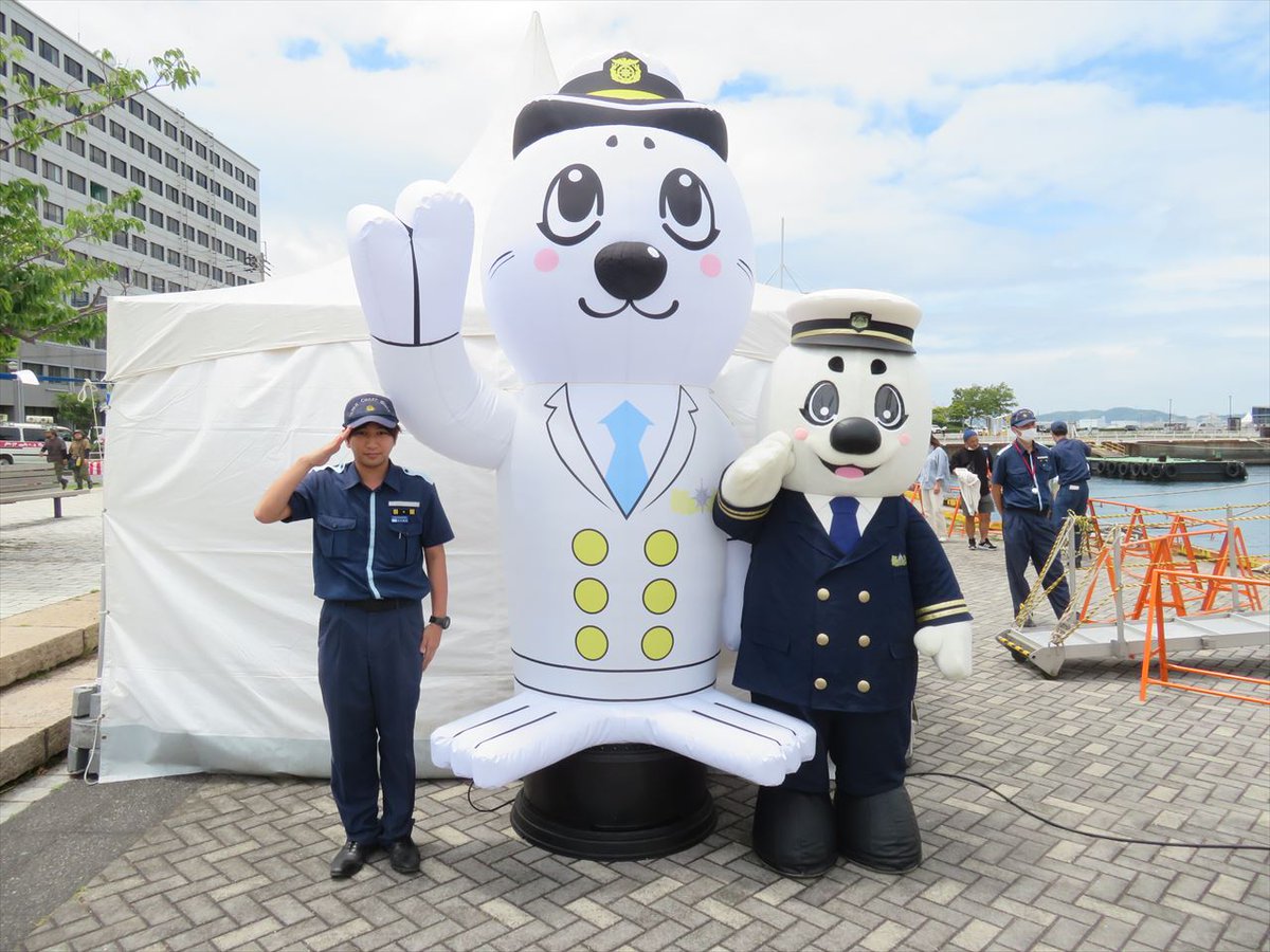 門司海上保安部 は、5月25、26日に #巡視艇はやなみ を一般公開します