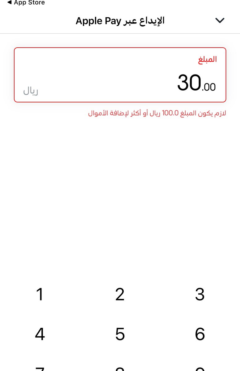 منصور tweet media