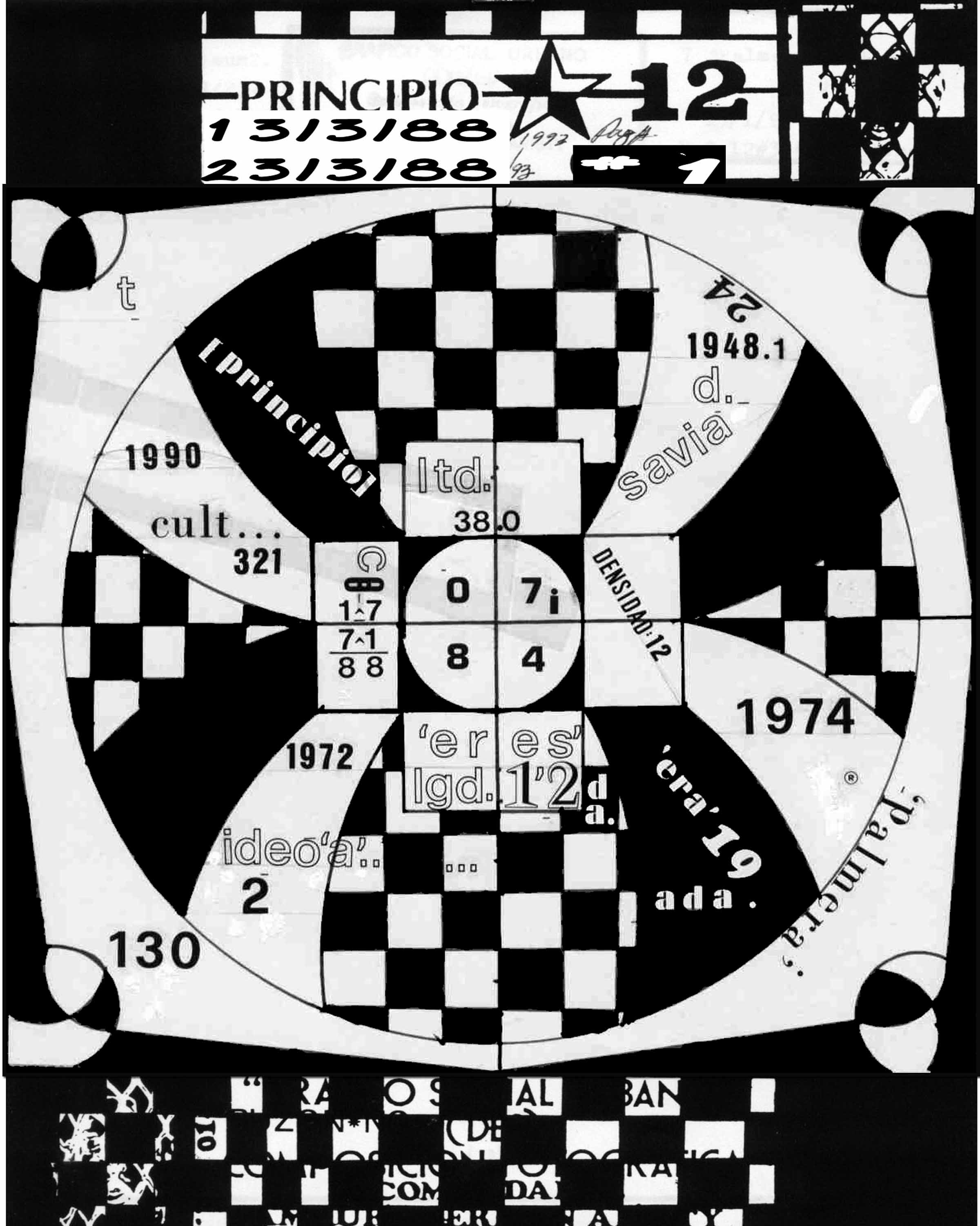 "Palmera"130-(India)