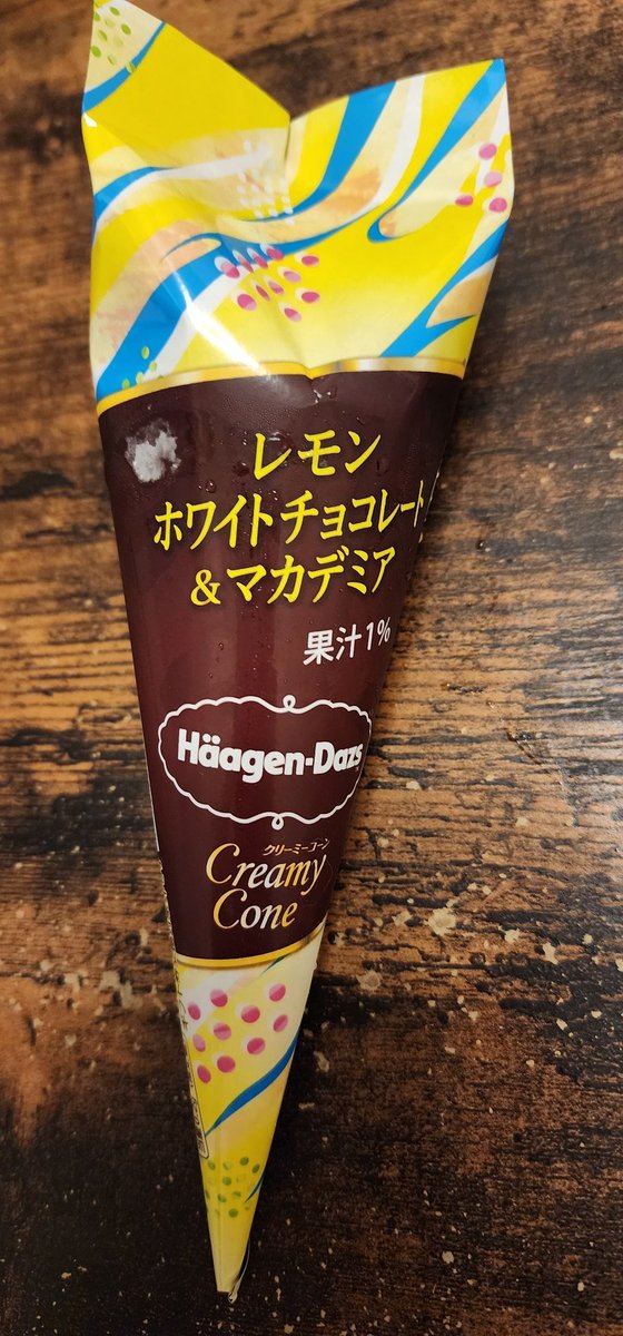 moro_inv's tweet photo. 昨夜、美味しそうなアイスを見つけたのでそのまま手に取り会計✨
413円‼️これそんな高いの⁉️
家に帰ってよく見たらHäagen-Dazsでした😓
さすがハーゲン。味も安定しててよき。
#Häagen
#Dazs https://t.co/nwZrkZvL7L