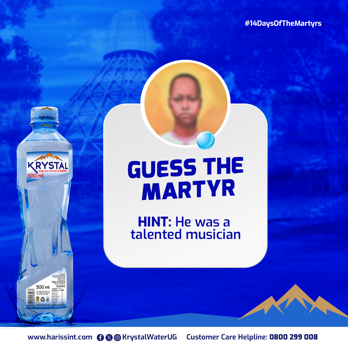 Martyrs Trivia: Can you guess the historical figure shown in the image? He was a talented musician. One person with the correct answer will be selected randomly at 5 PM and rewarded with UGX 50,000. #14DaysOfTheMartyrs #UgandaMartyrs