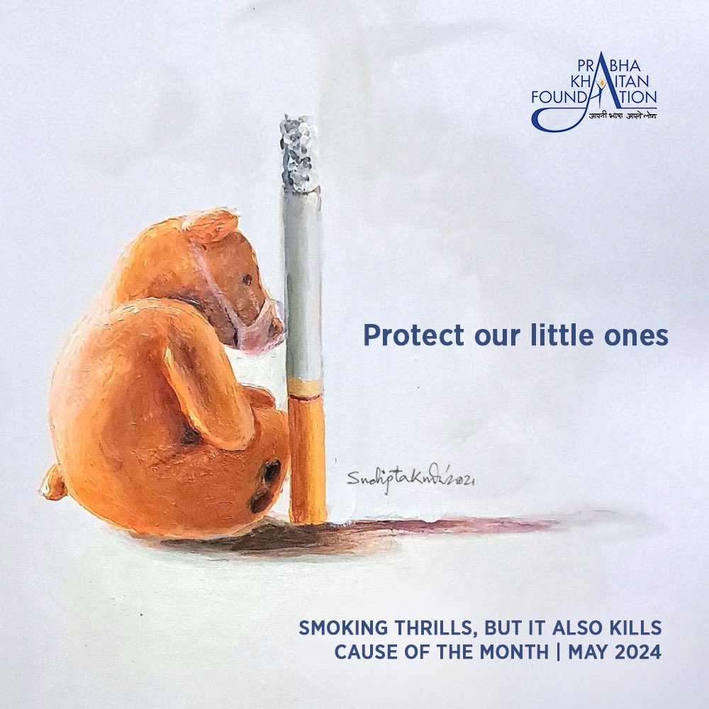 Protect our little ones. Even our smallest members need defense from the dangers of secondhand smoke. Let's extinguish the threat and ensure every child breathes freely. #CauseOfTheMonth #NoTobacco #ProtectChildren