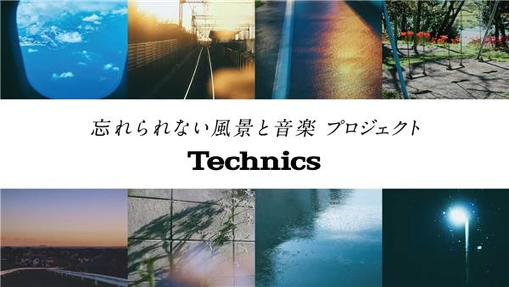 ／ 「音づくりのプロ」である J-WAVEの技術者が考える“いい音”とは？👂 ＼ パナソニックのHi-Fi オーディオブランド Technics（テクニクス）の ワイヤレスイヤホンの性能やこだわりも紹介。 #PR #jwave ✒記事を読む news.j-wave.co.jp/2024/05/conten…
