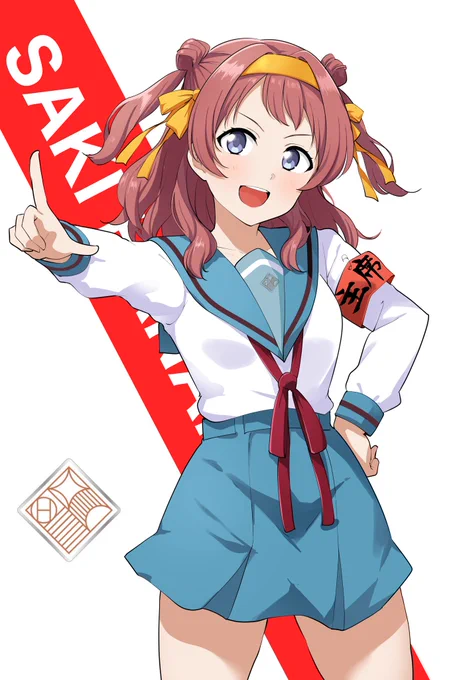 花海咲季さん、個人的に頭よぎるのはコレ#学マス 