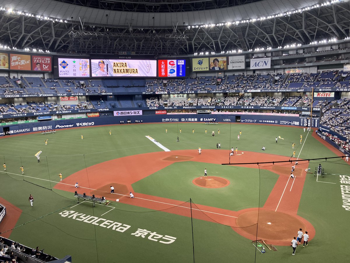metabonoosan's tweet photo. 京セラドームにきました https://t.co/XsBI7HNs0l