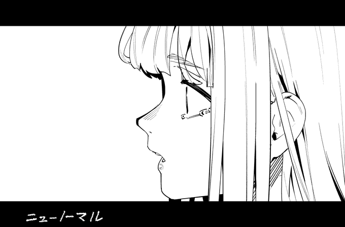 いい横顔(当社比) 