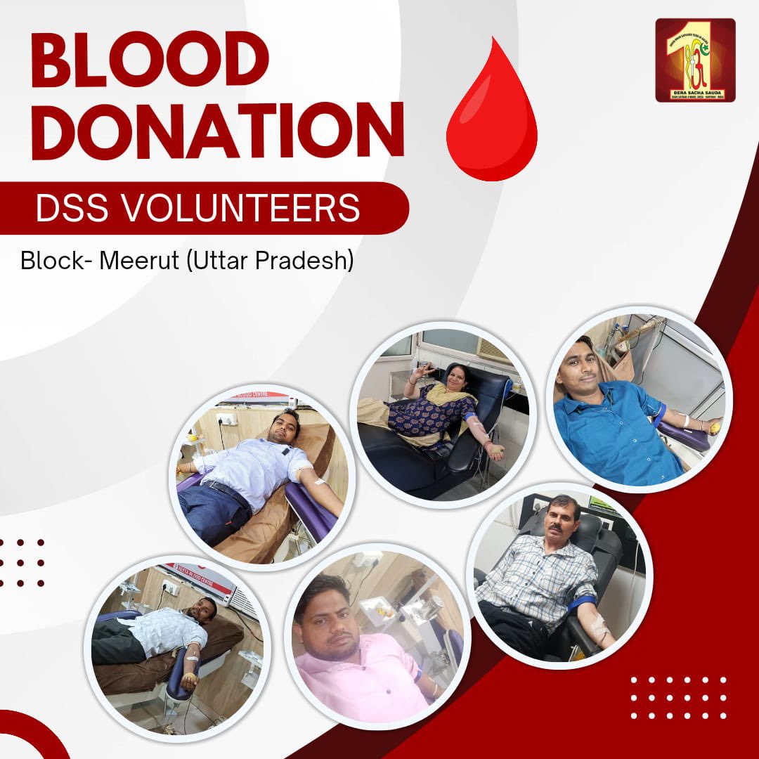 Dera Sacha Sauda devotees have donated blood🩸to needy patients, showing us that a drop of blood can save a life! Your blood is incredibly valuable and can be a lifeline to many. Spread happiness☺️and hope to countless families through blood donation. #BloodDonation