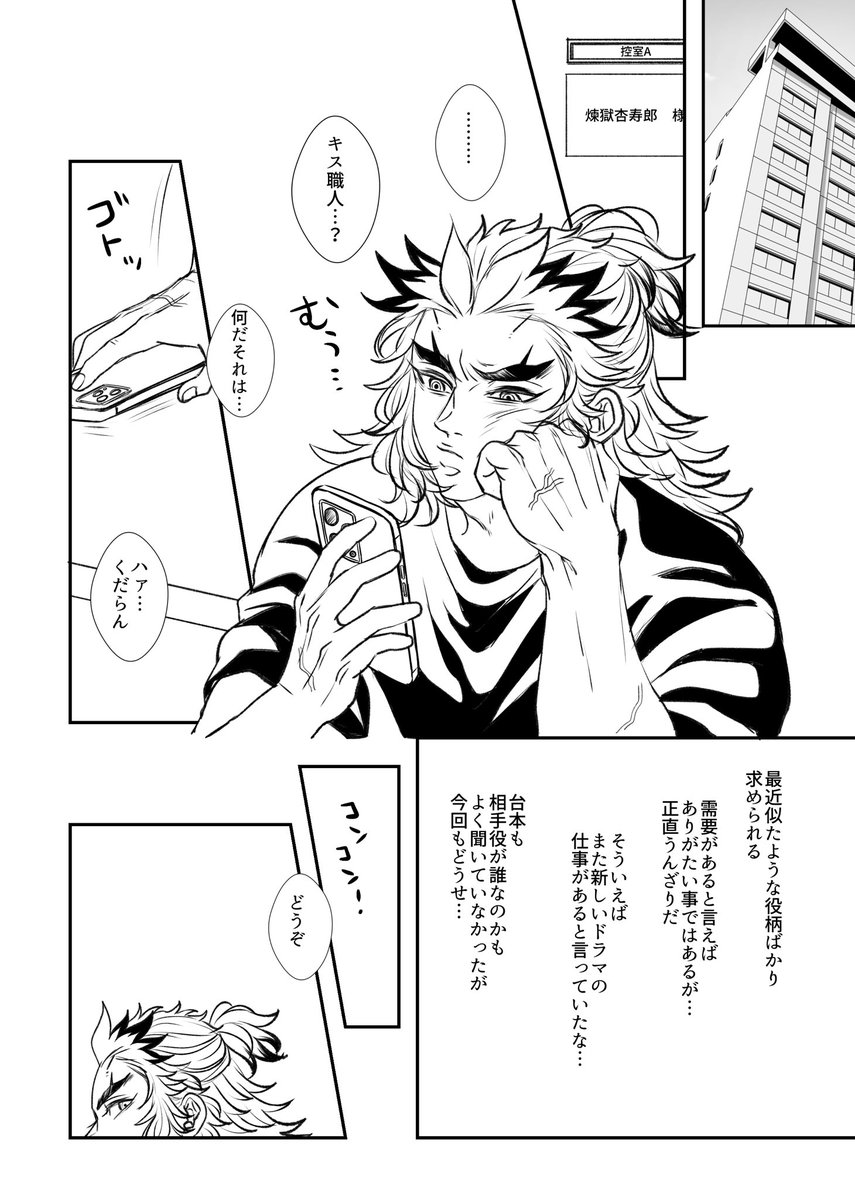 ゆの tweet media