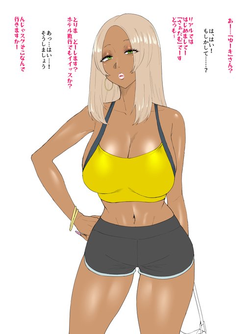 お題箱から以前描いた人妻オリキャラです 