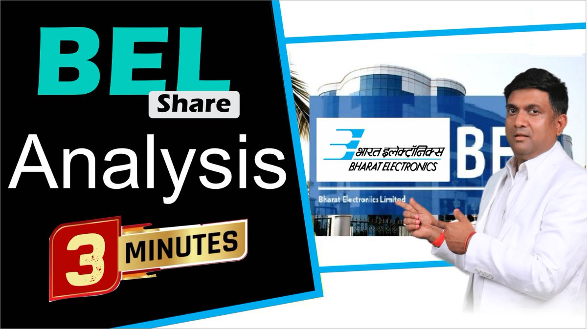 themukulagrawal's tweet photo. https://t.co/lbsOX4zlvV
BEL Share Analysis in 3 Minutes | Bharat Electronics Limited share
#belshare #shareanalysis https://t.co/C95x6nJSNt