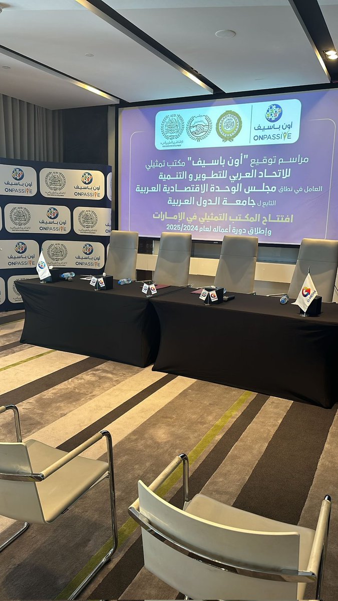 SampatPatel3's tweet image. #ONPASSIVE #TheFutureOfInternet #ONPASSIVEECOSYSTEM #OTracker #secure #businesstools #OCONNECT 
more information:-

t.me/+Ux0jIcPafhTyv…