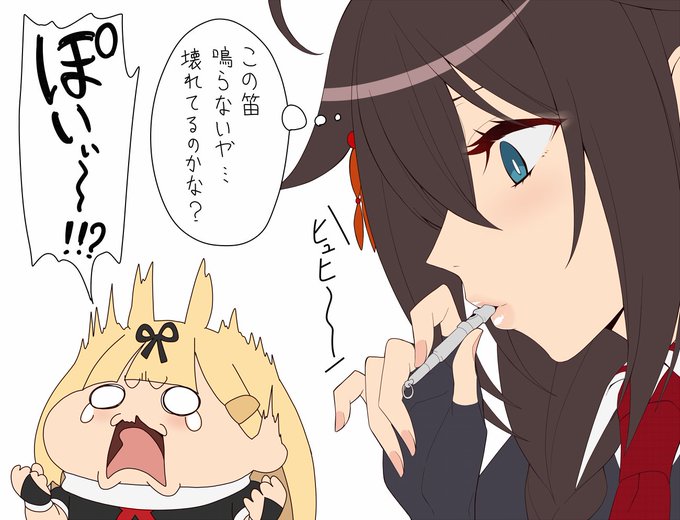 犬笛にむせび泣くぽいぬ 