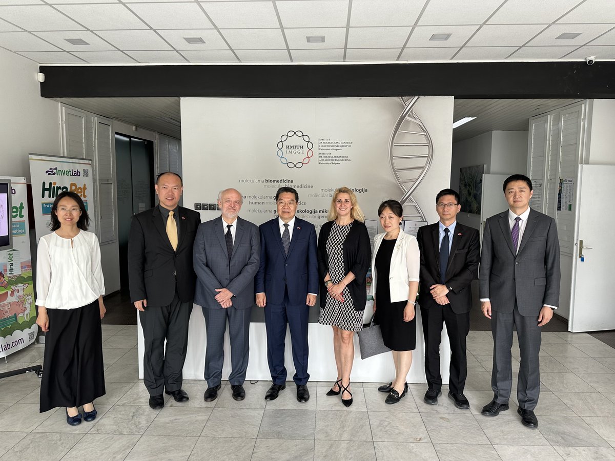 Visit of the Chinese delegation

imgge.bg.ac.rs/en/?view=artic…