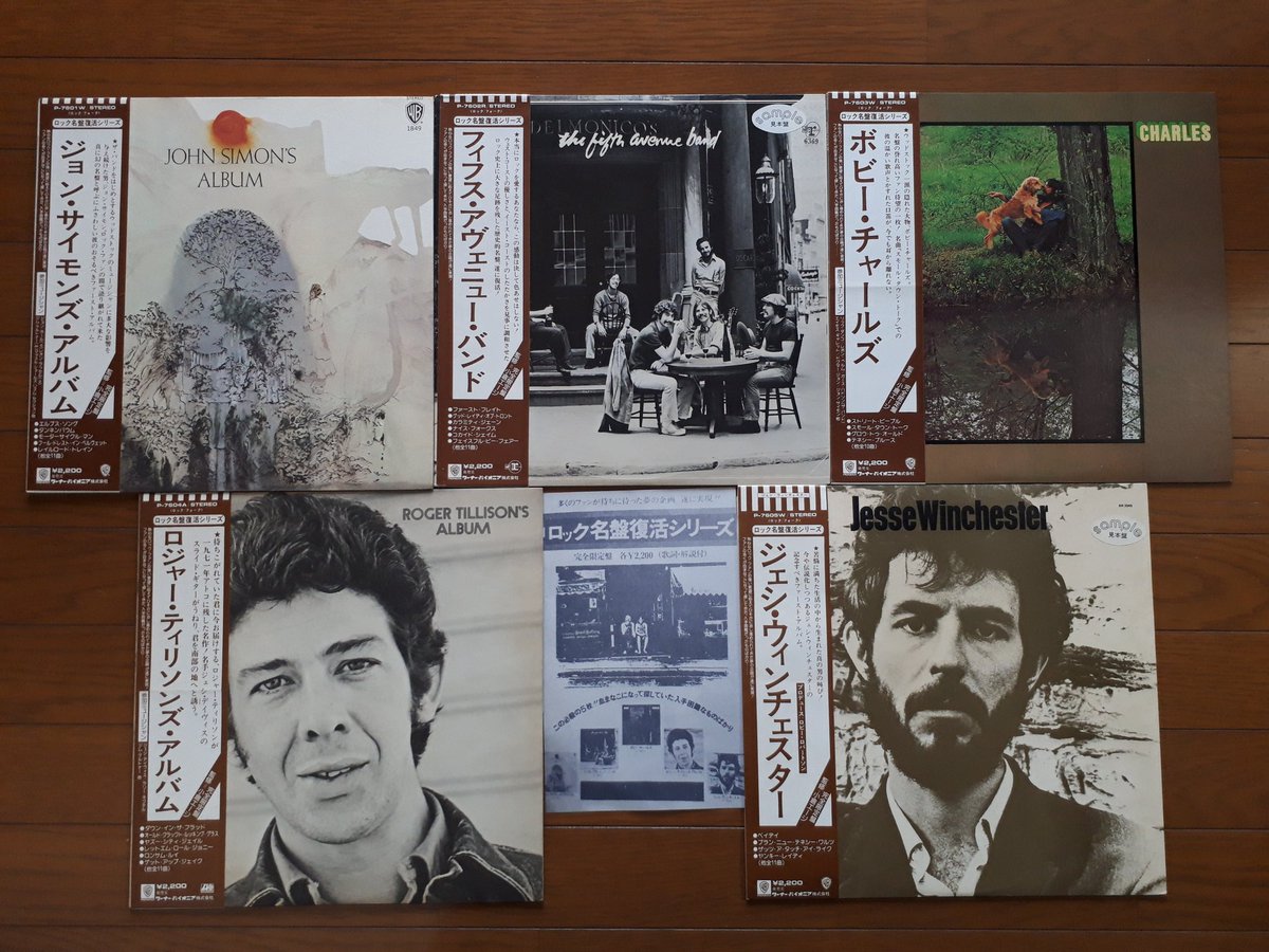 すろーはんど M谷 on X