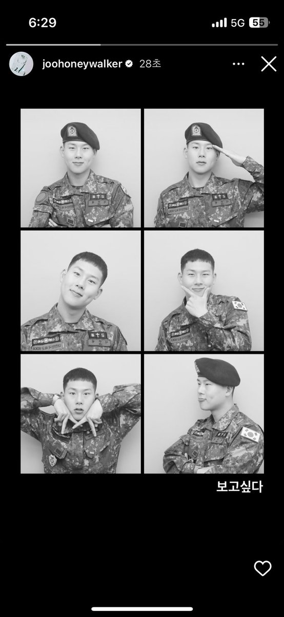 l_lllongki's tweet photo. 🫡 내가더쭈야💛 https://t.co/dbZlGdtPFP