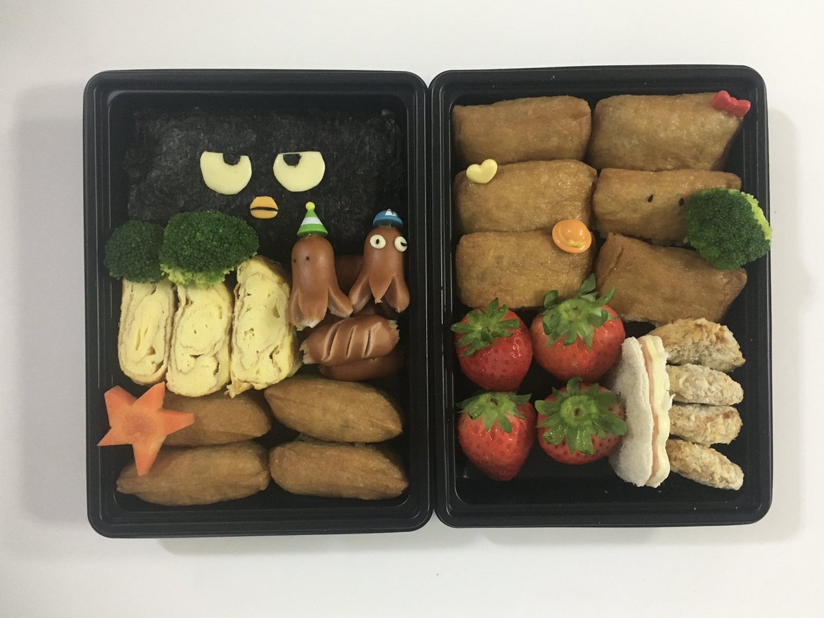 얼레벌레 살아남기