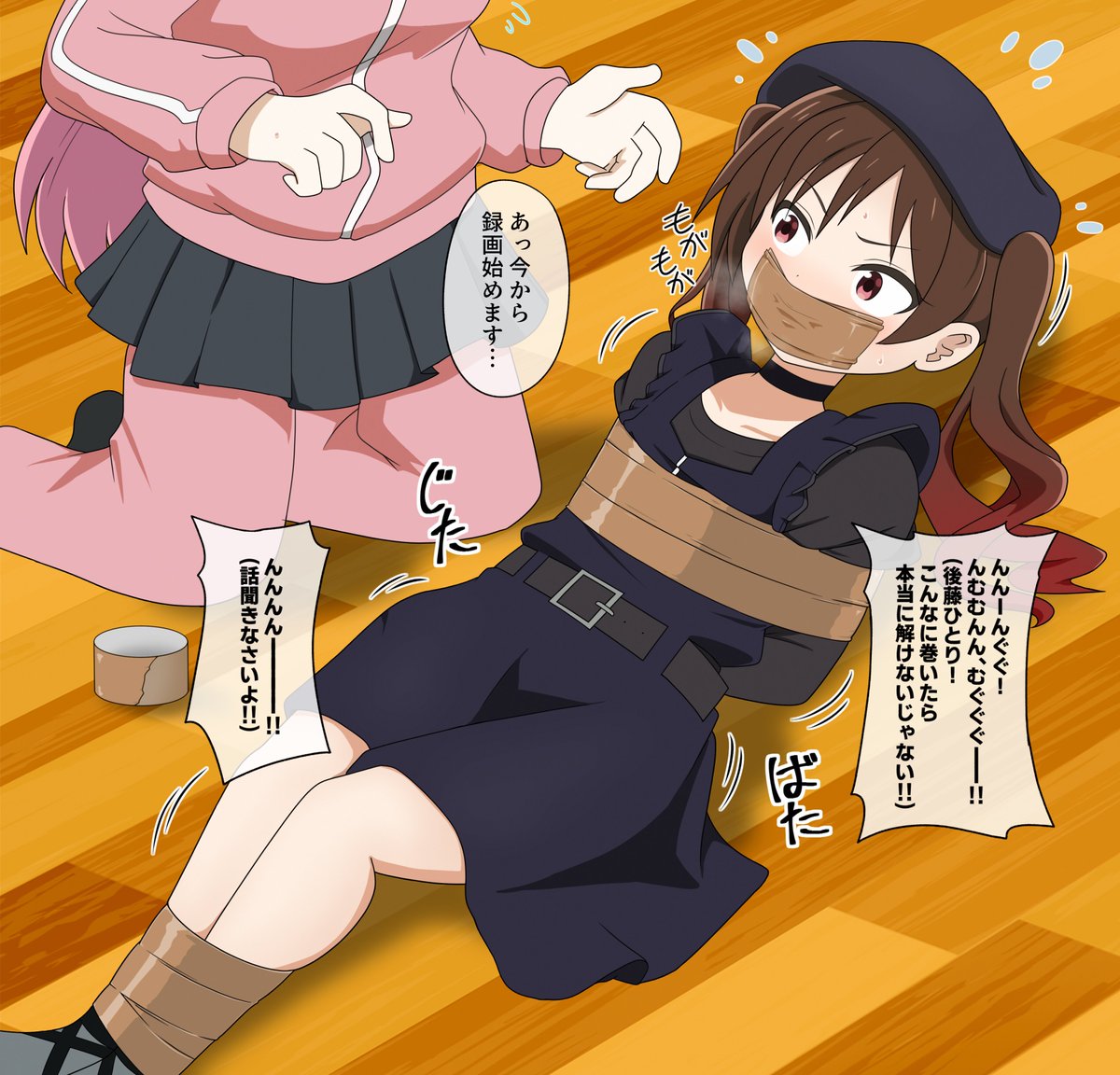 メントスコーラよりガムテープチャレンジの方が再生数稼げますよ大槻さん