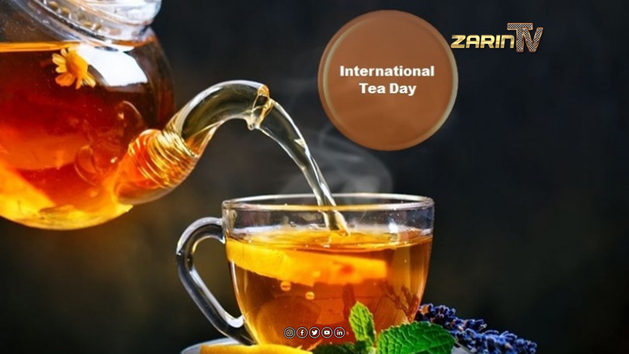 تجلیل از روز جهانی چای