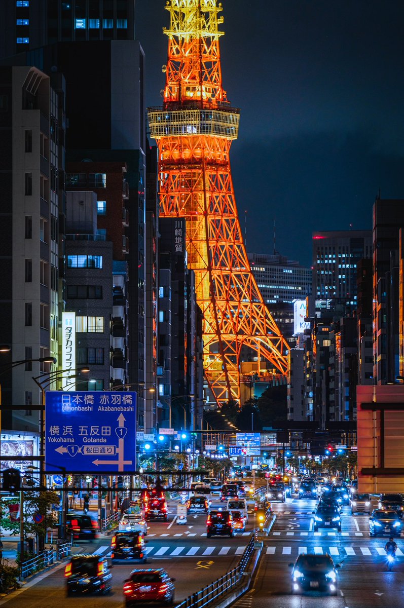 東京タワーがある日常