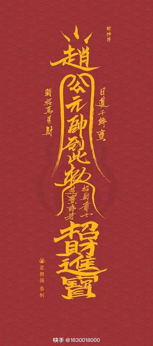 foye888666's tweet photo. 陌陌(陌陌群发。陌陌动态闪码。陌陌群)抖音(蓝v万粉自热头像吗。自热酒店素材。豆荚。自热闪码生活素材。自热闪码车拿水，图文站街，自热图文或者视频v转，抖音私信)
小红书截留v转 b站截留码中码
游戏粉(王者协议，王者手工，金铲铲， csgo等各游戏粉都可以测)
各类小平台等都可以试试)
#色粉 #引流 https://t.co/gbPlrXsI2D