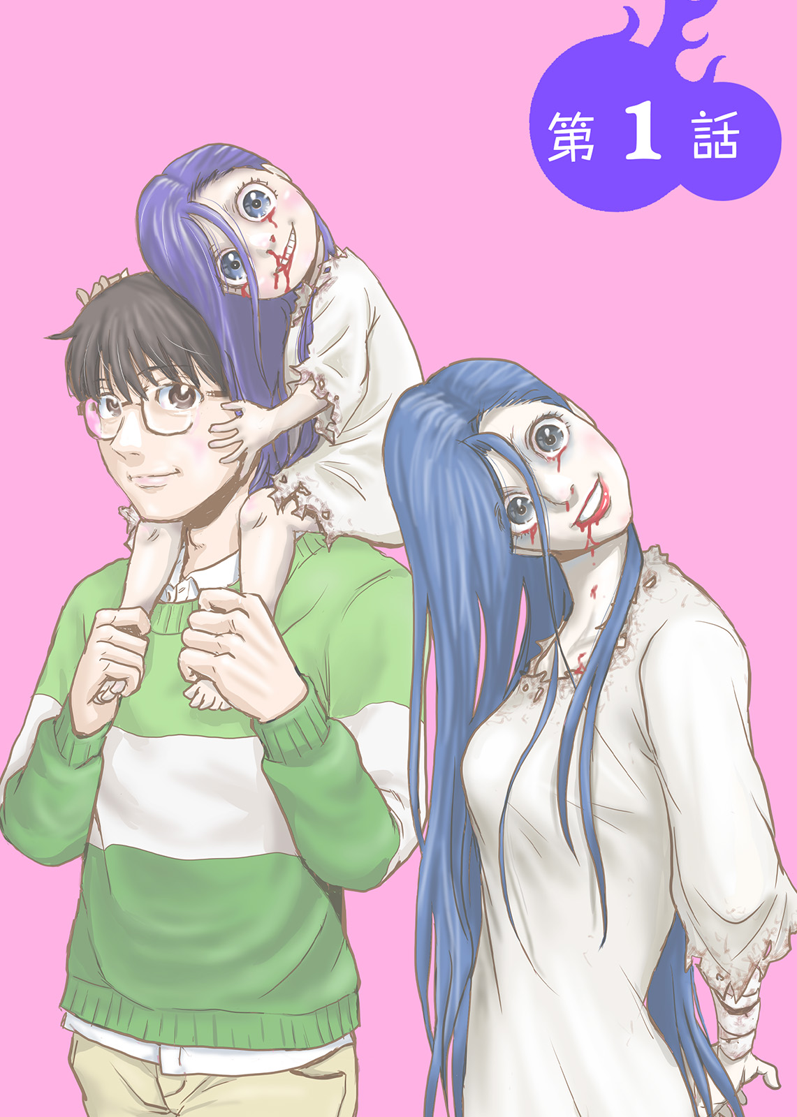若狭たけし (@wakasatakeshi) / X