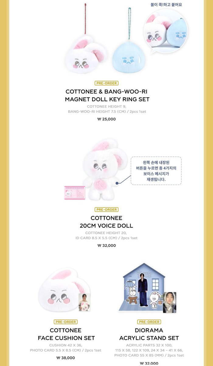 TheKMerchStore1's tweet photo. WTS LFB WW GO

[India G.O. / Worldwide Group Order]

➡️ Pre-Order
2024 SUHO CONCERT <SU:HOME> OFFICIAL MD

✔ DM for Price List &amp; to Order!

#SUHO #수호
#EXO #엑소 #weareoneEXO
#SUHOME #수홈 @weareoneEXO https://t.co/CG7nFReEVs