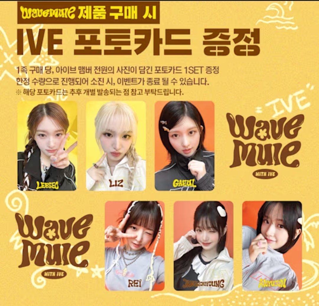 💗ive x puma wave mule slipper photocard event open
➡️only ot6 poca 1 set = 5.5
➡️with shoes= 6.5
⭐️Proxy buy checkout purchase service korea 
💙direct deliver to your warehouse 
💙dm or kkt pls
➡️open.kakao.com/me/sr5Eb1Wc 
아이브 푸마 웨이브뮬 대리구매 장원영 이서 안유진 레이 포카