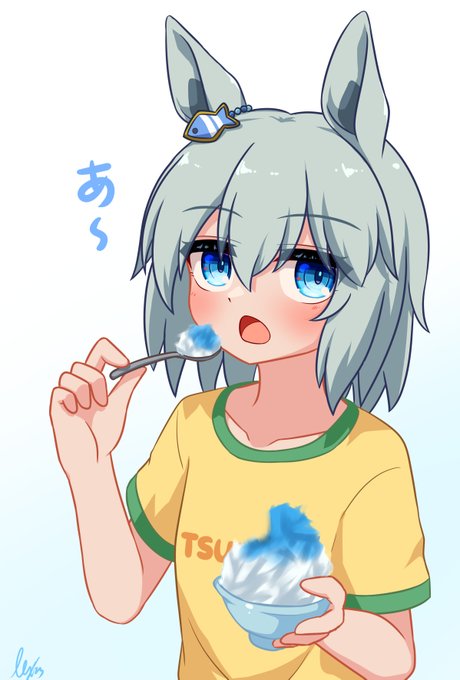 「Tシャツ」のTwitter画像/イラスト(新着)｜5ページ目