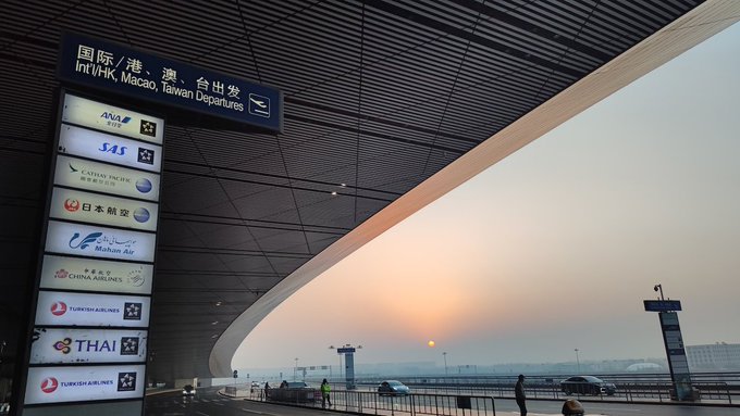 The international and regional passenger throughput of Beijing Capital International Airport has exceeded 5 million this year.