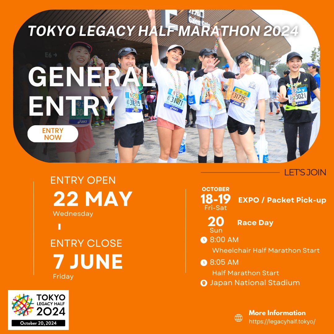 ＼＼General Entry is NOW OPEN‼️／／ 【Tokyo Legacy Half Marathon 2024】 The application for the General Entry will be available until 5 p.m. (JST) on Friday, June 7. sportsentry.ne.jp/event/t/95661 🔽Entry schedule for other categories legacyhalf.tokyo/en/runners/ent… #TokyoLegacyHalf