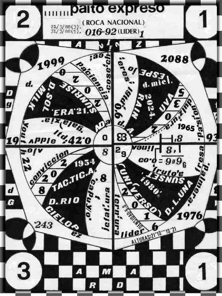 #8-“Palmera”243-Republica Popular China-21/31/03/1988-Y.W. 🇨🇳🌍🎹