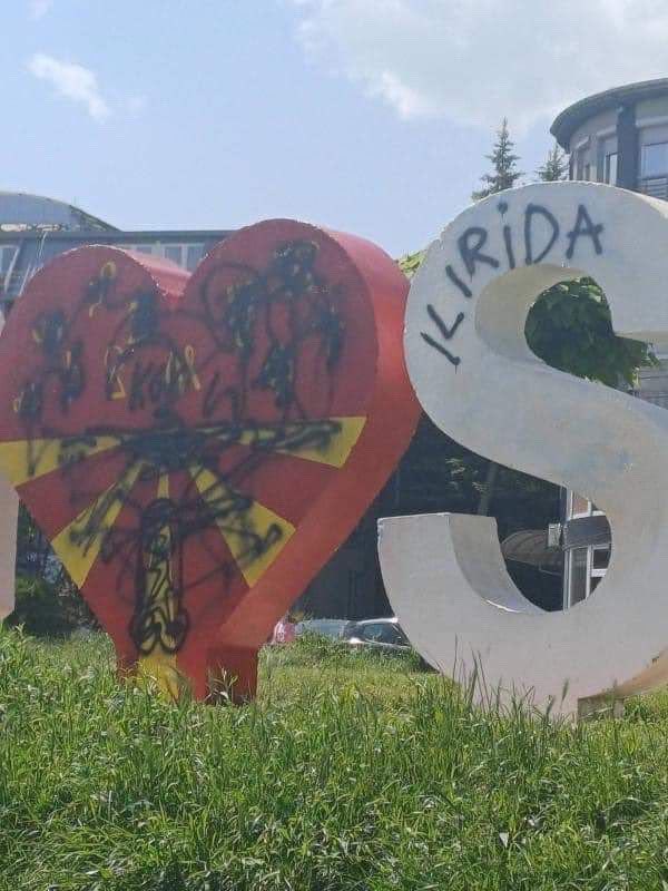 Со шиптари нема преговарање затоа што нема разбирачка